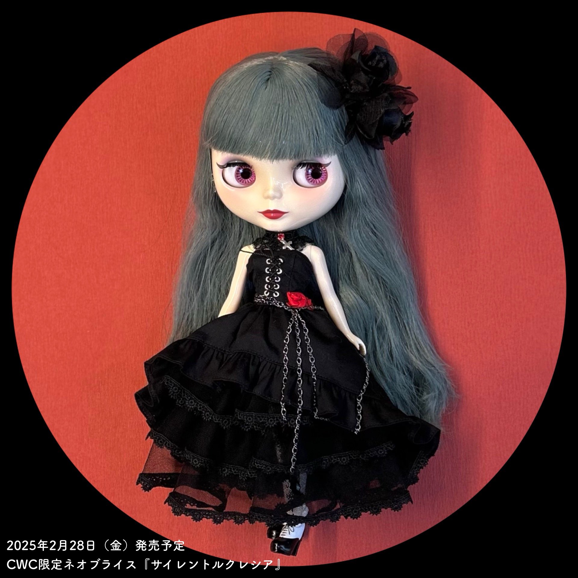 Junie Moon Harajuku on X: Junie Moon Harajuku on X: