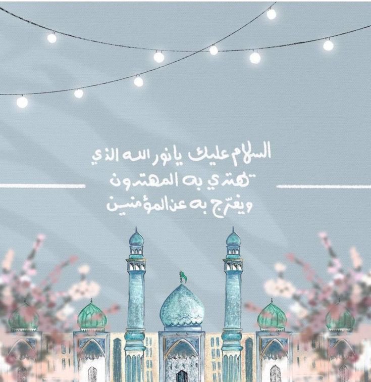 313aabc1's tweet photo. اللهم عجل لوليك الفرج و العافية و النصر https://t.co/BCavr0tXzY