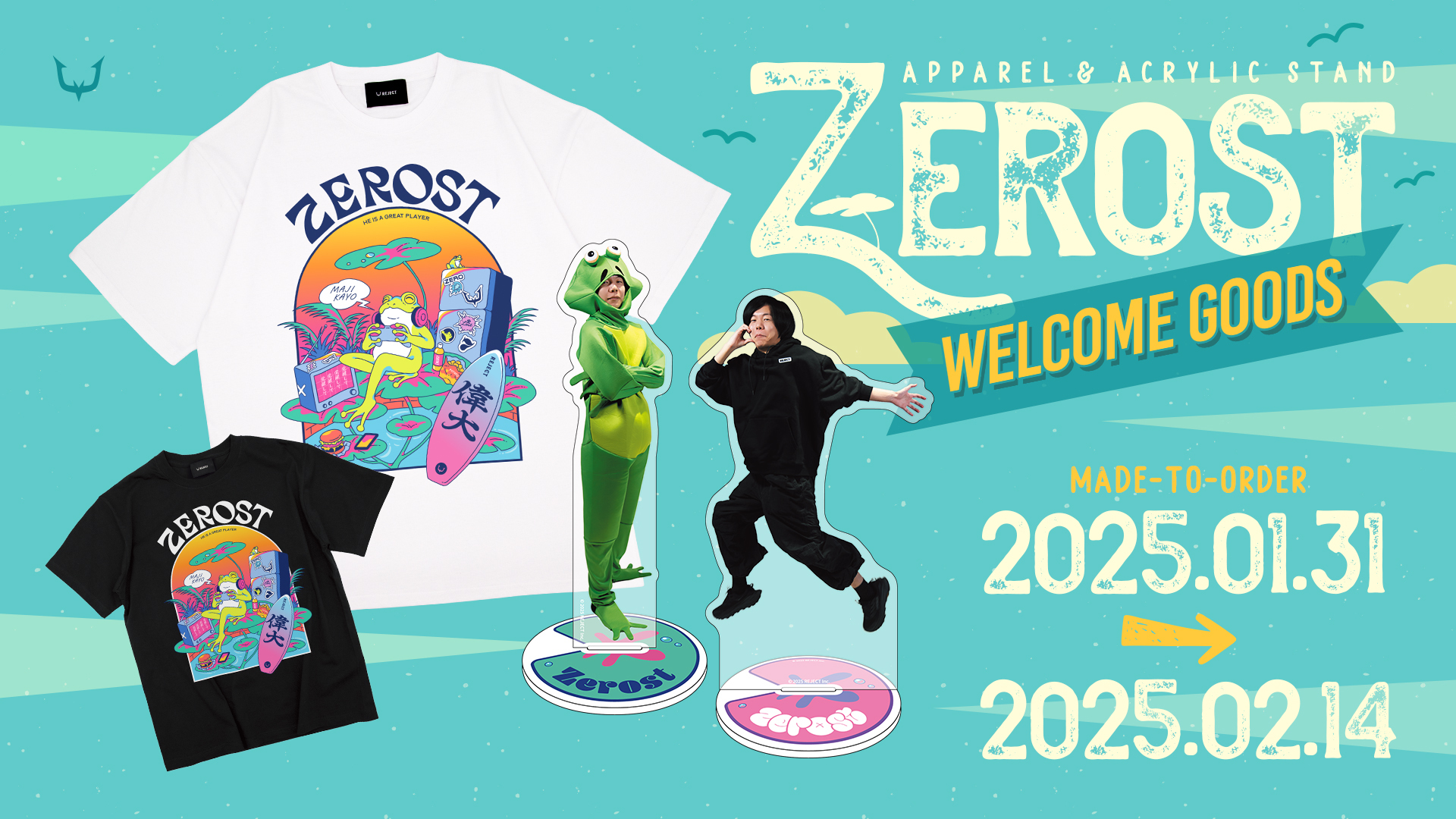 REJECT 加入記念 Zerost Tシャツ ホワイト Lサイズ REJECT on X: 