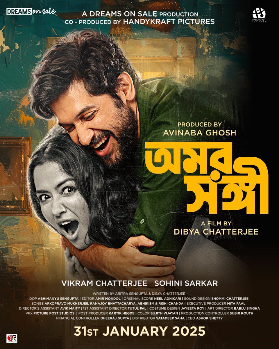 Subhashree Ganguly (@subhashreesotwe) on Twitter photo Wishing all the very best to the entire team of #OmorShongi !
<a href="/VikramChatterje/">Vikram Chatterjee</a> <a href="/sohinisarkar01/">Sohini Sarkar</a> <a href="/Dreams_On_Sale/">Dreams On Sale</a> <a href="/satadeeps/">Satadeep Saha</a> Wishing all the very best to the entire team of #OmorShongi !
<a href="/VikramChatterje/">Vikram Chatterjee</a> <a href="/sohinisarkar01/">Sohini Sarkar</a> <a href="/Dreams_On_Sale/">Dreams On Sale</a> <a href="/satadeeps/">Satadeep Saha</a>
