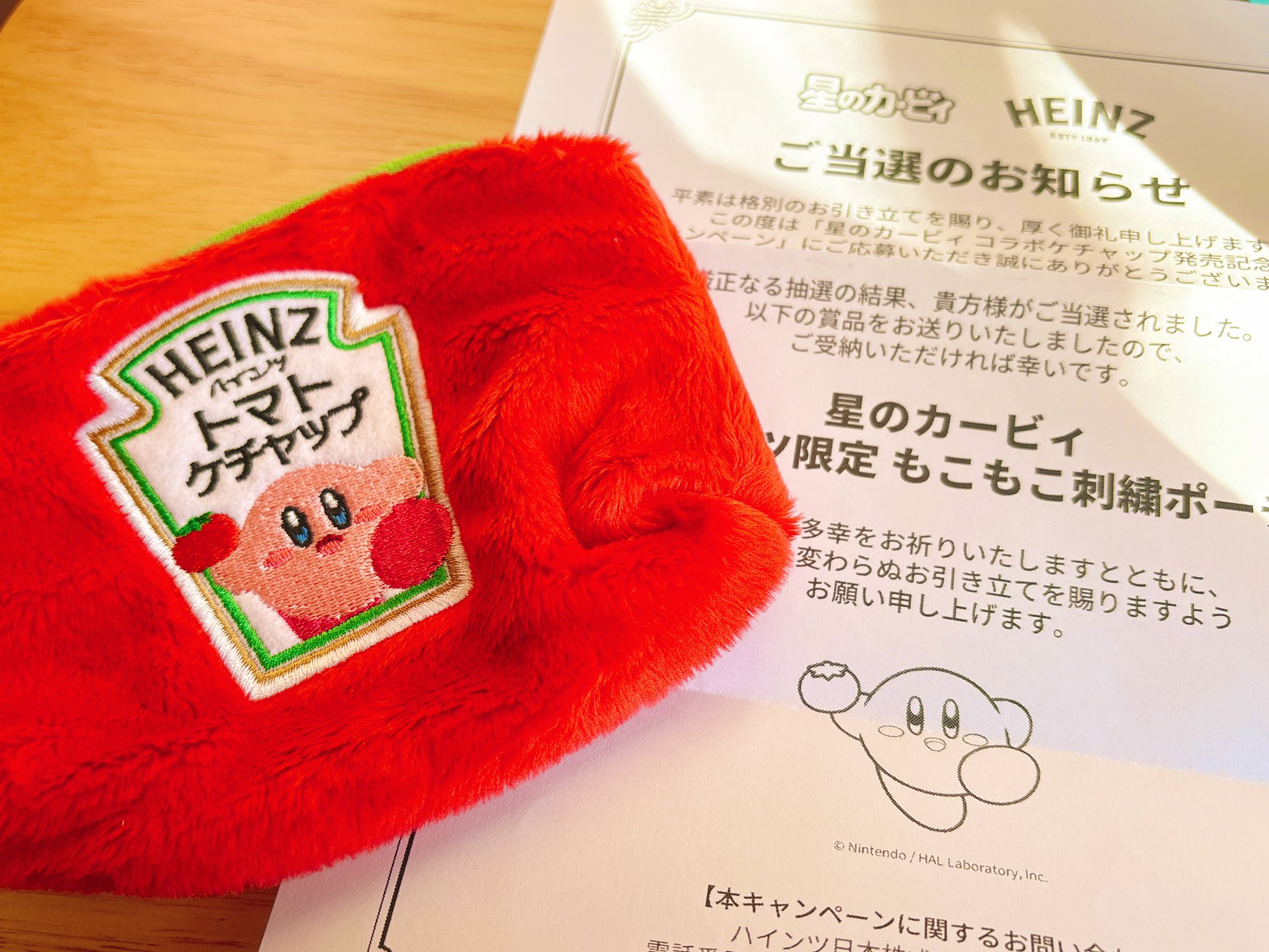 ハインツ「星のカービィ」とコラボしたトマトケチャップ発売