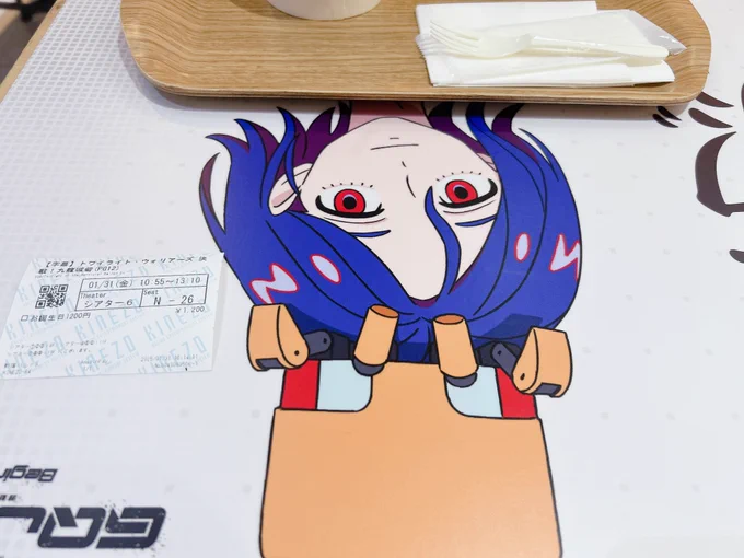 朝飯食べてた時のこの子が今から誰かわかるんですね