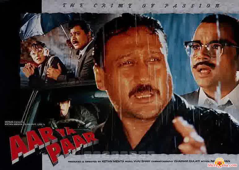 BollyMemories's tweet photo. #28YearsOfAarYaPaar 31Jan1997
#JackieShroff #DeepaSahi #RituShivpuri #PareshRawal #KamalSidhu #SatishShah
#MayaGovind
#VijuShah
#KetanMehta https://t.co/MWJOAySRKo