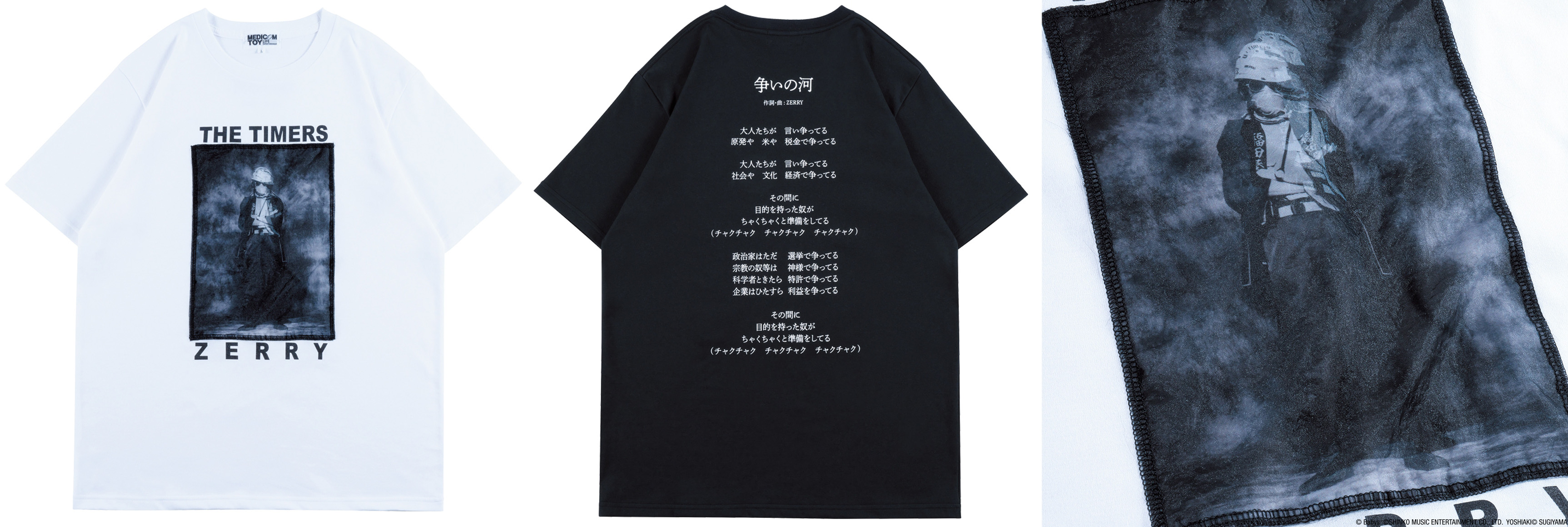 忌野清志郎 Official on X: 忌野清志郎 Official on X: