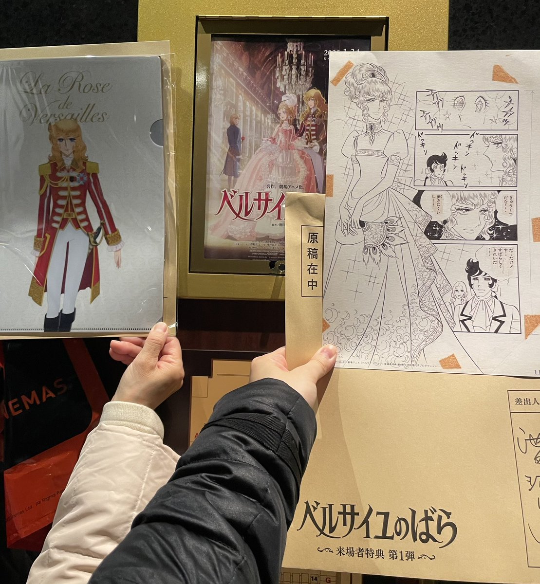 uso_golden's tweet photo. #ベルばら映画感想文

心待ちにしていた初日、連載の時からファンの母と観てきたよー🌹

映像はMAPPAだから細部まで美しく、詩的なセリフも、心情が描かれた歌唱部分もとても美しく、素晴らしかった。

私もオスカルのように、気高く、自由に、己の信念を持って命尽きるまで生きようと心震える作品🌹 https://t.co/f0HpATLPxM