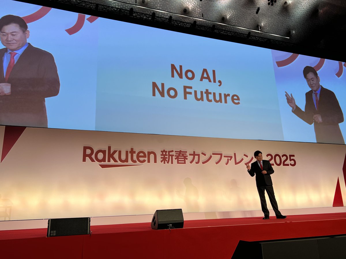 本日は楽天市場、Rakuten新春カンファレンス2025に参加しております。ビューティフルカーズの洗車用品は一部オートバックス店舗のほか、公式オンラインショップと楽天市場にて販売していますが、楽天市場ではデイリー1位を連日獲得しており、車用品・バイク用品カテゴリーで洗車用品としてトップのラン