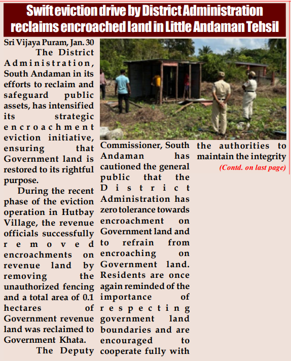 MediaRN_ANI's tweet photo. #NewAndamans
#ZeroTolerance towards encroachments.
Swift eviction drive by @DcSouthandaman reclaimed a total area of 0.1 hectares of encroached Govt revenue land and removed an unauthorized fencing at #Hutbay village #LittleAndaman tehsil. https://t.co/YUd2BdABGk
