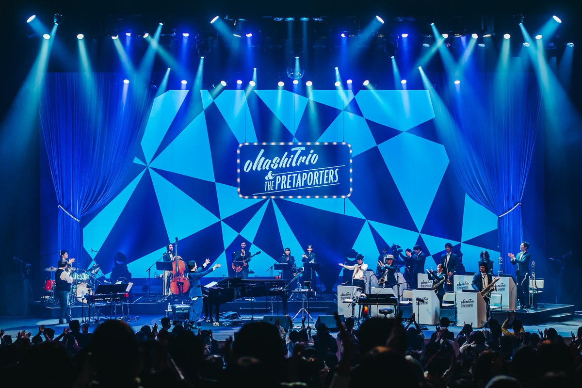 Trio_staff's tweet photo. ＼Thank you💐／

ohashiTrio &amp; THE PRETAPORTERS 2025 
～new year party～ 

お越しいただいた皆様
ご来場有難うございました🕊

@SpotifyJP にてSetlist Playlistを公開です。
🎧https://t.co/zcM5Q38xnm

Photo by @yuusuke_DdL 

#大橋トリオ #ohashiTrio https://t.co/tv0mVqkz9x