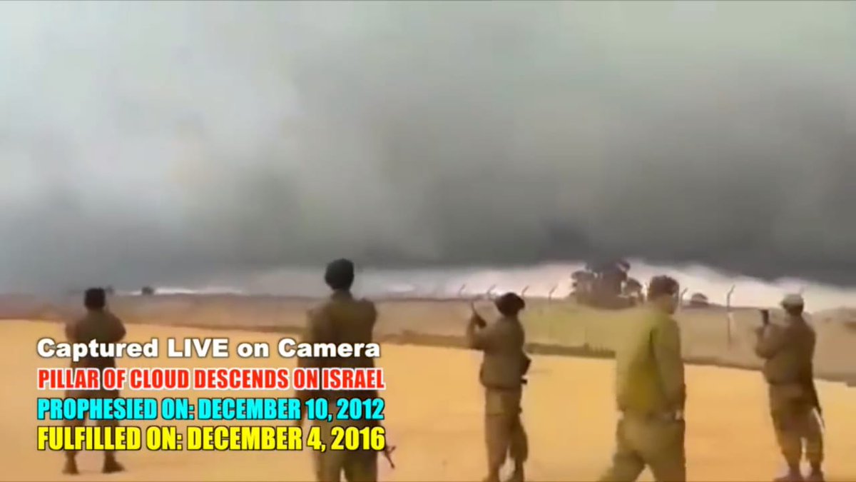 PicotyChelangat's tweet photo. #RepentanceCall A massive pillar of cloud formed over the Israel-Syria border, as captured by Israel News Online. This event, recorded on December 4, 2016, came after a prophecy shared on https://t.co/QiXoxbDX9h on... https://t.co/Oj7icXvP6m