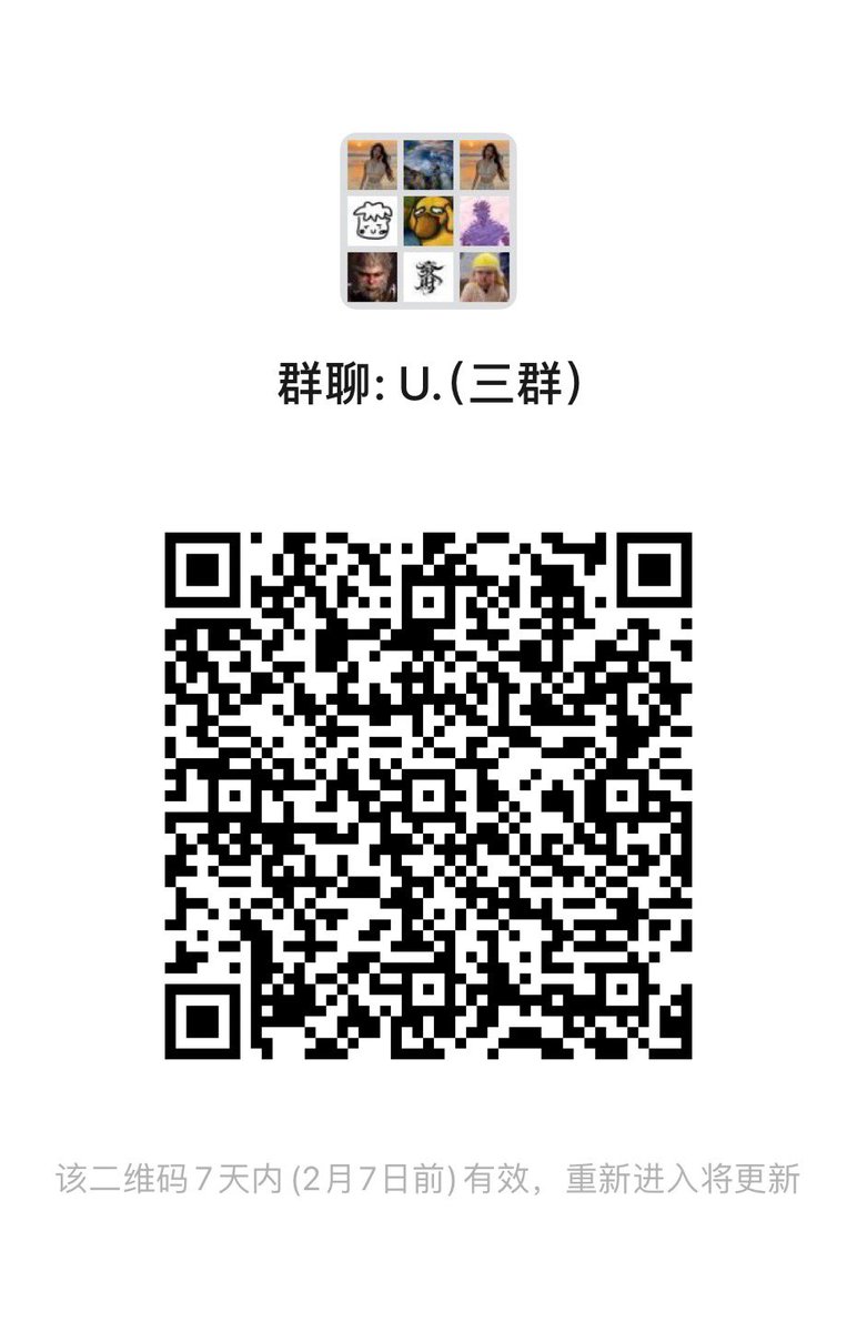 尤可欣Isadora tweet media