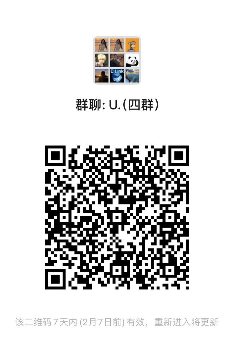 尤可欣Isadora tweet media