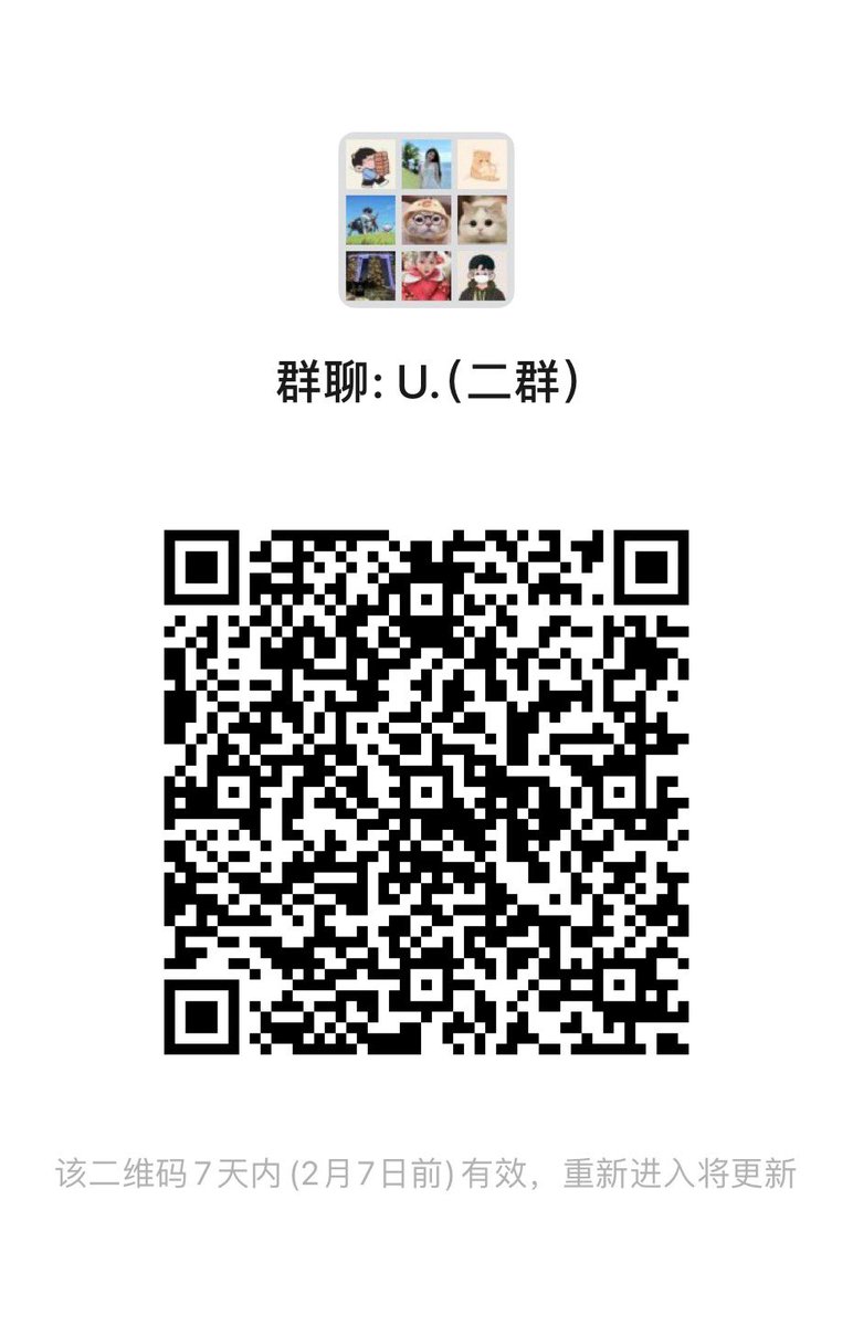 尤可欣Isadora tweet media