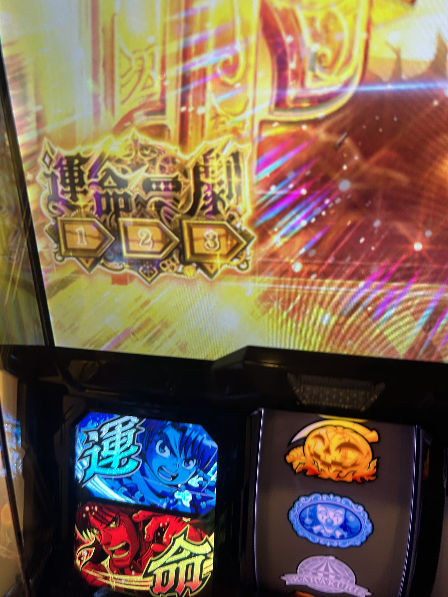 kazuのスロットハイエナ日記 on X: 