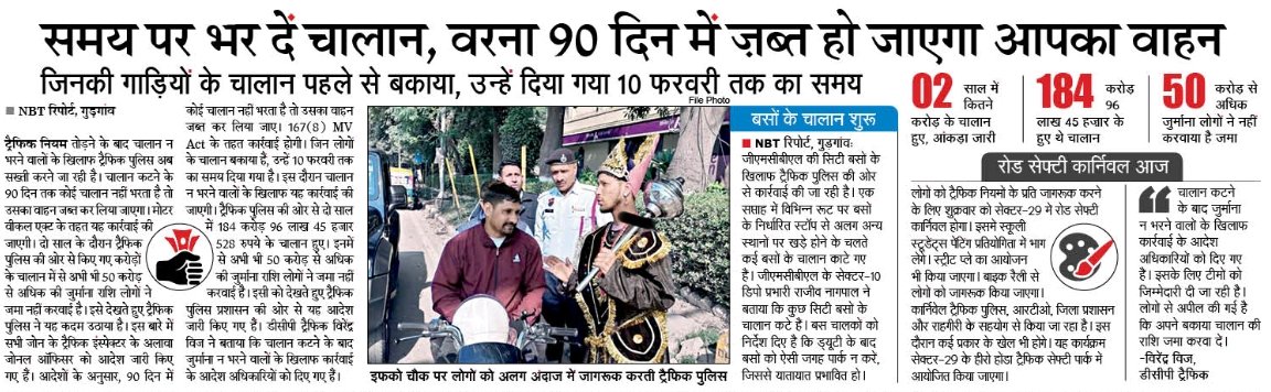 soniya verma tweet media