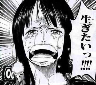 漢字違うけどこれしか感情に合ったものがなかった 