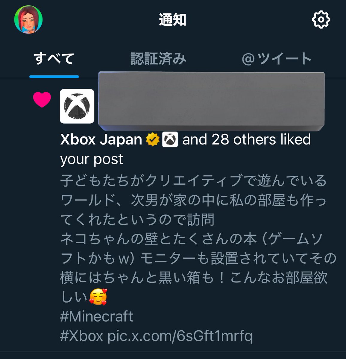 GattoLibeRo2998's tweet photo. #XboxJapan 公式さまいつも💟ありがとうございます！ https://t.co/bSlQAOLNSg