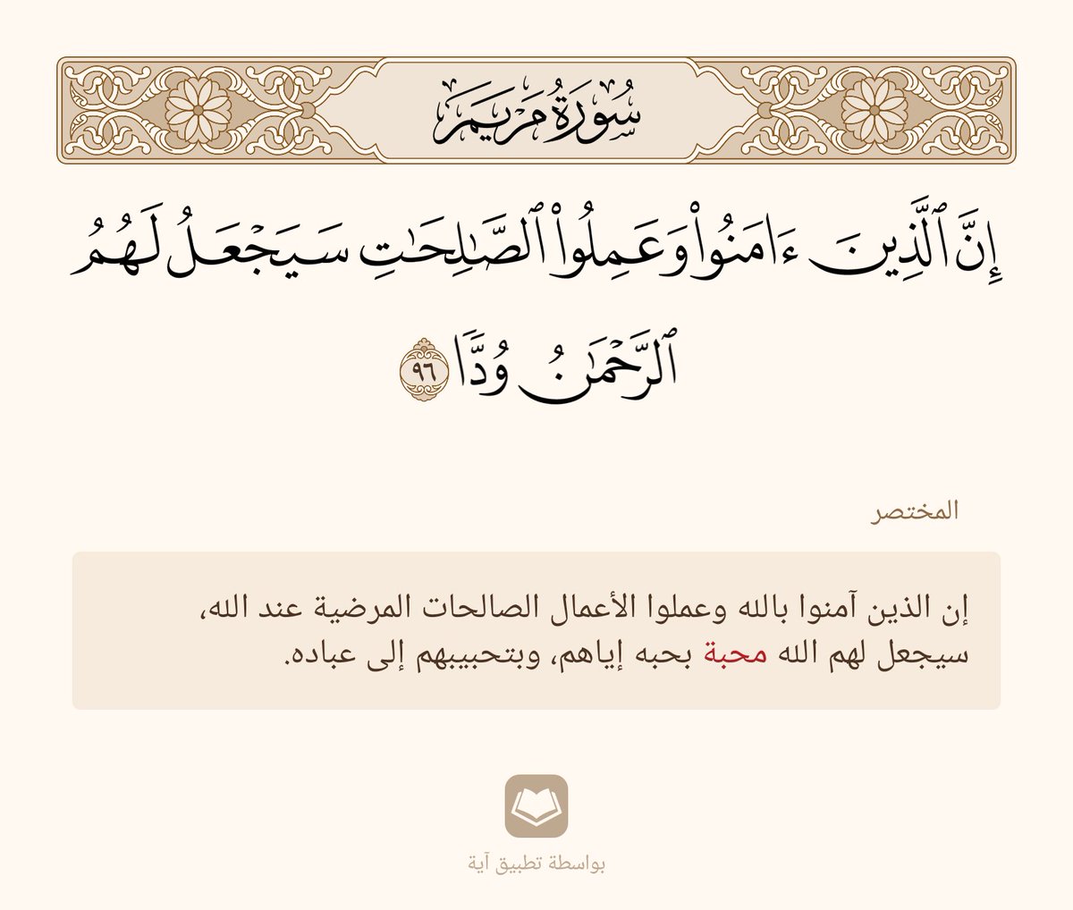 Mohamed metwallyi (@mo_metwallyi) on Twitter photo 