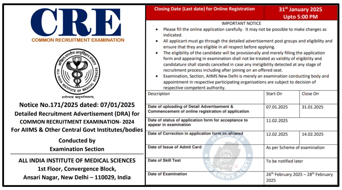 Manipur | Job & News Alert tweet media