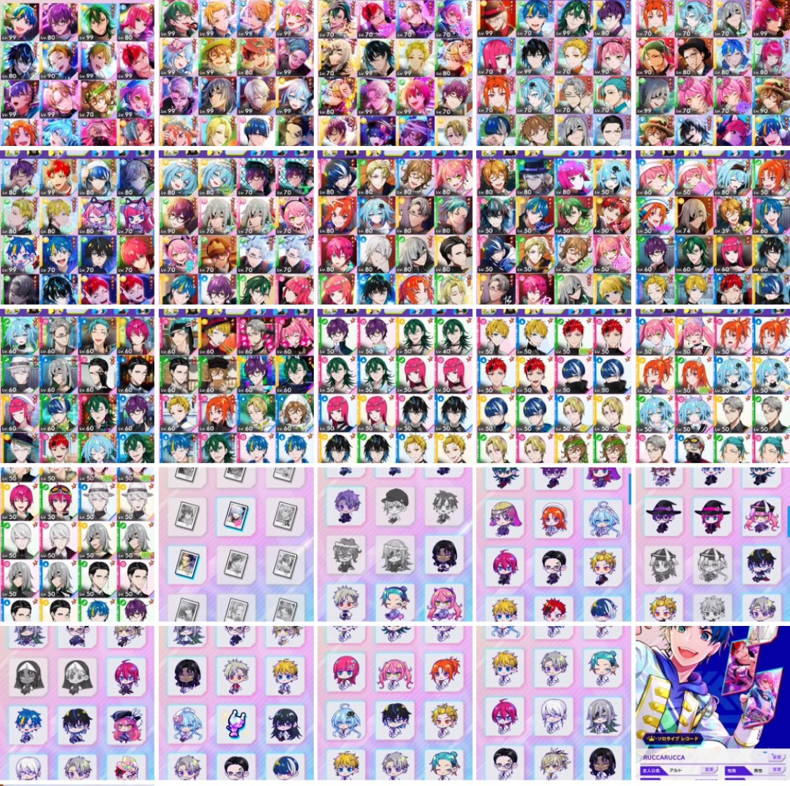 #テクノロイド ユニゾンハート🤖
本当に"kokoro"からありがとう😭
きっと…きっと…未来で逢えるよ