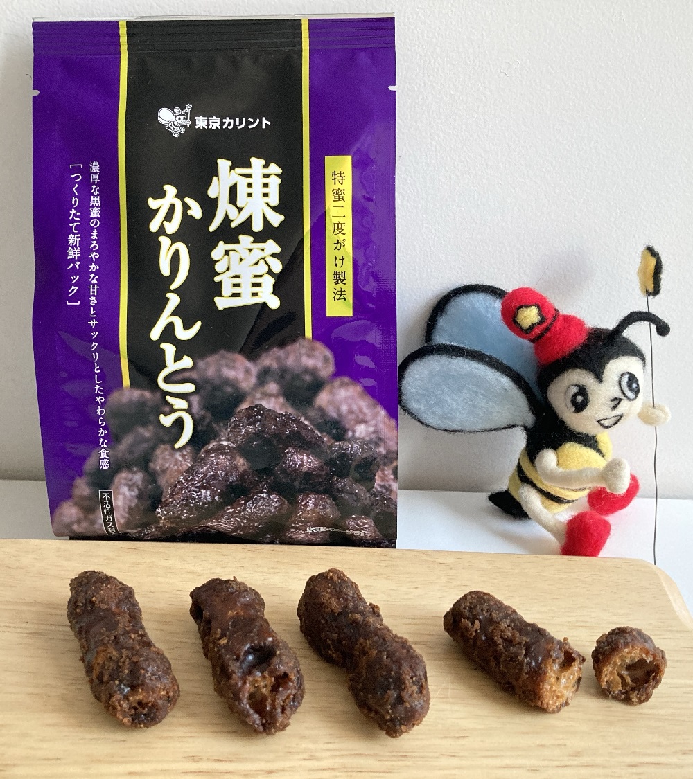 せっかくなので熱いファンが多い【極太ガッツリ系かりんとう】「煉蜜