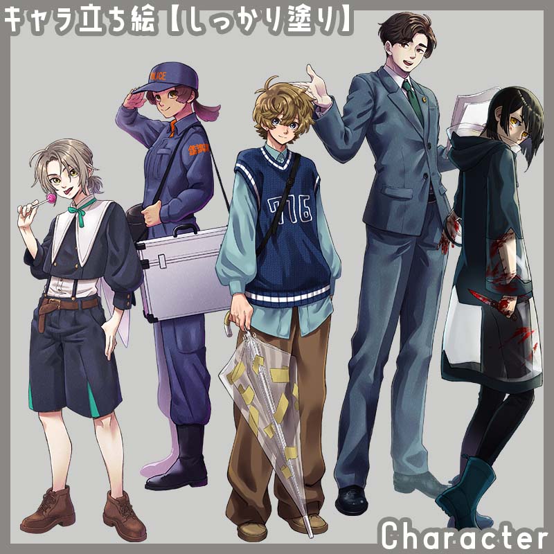 _yuu9_'s tweet image. ご依頼受付中です。よろしくお願いいたします〜!
つなぐ【tsunagu.cloud/users/yuu9】
SKIMA【skima.jp/profile?id=324…】
DMでのご依頼もOKです。その場合お支払いは「銀行振り込み」か「アズカリ」を経由します。