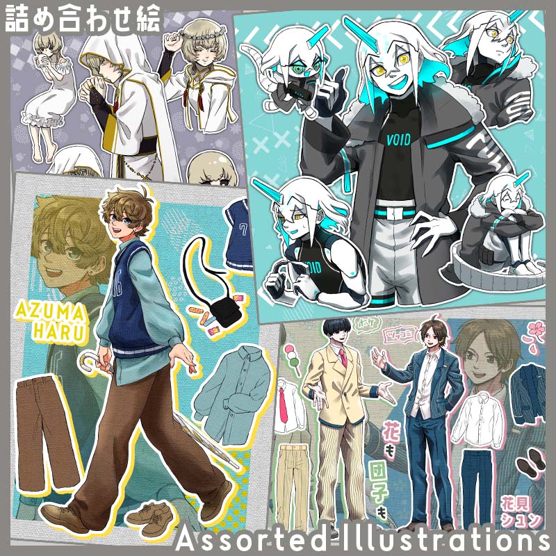 _yuu9_'s tweet image. ご依頼受付中です。よろしくお願いいたします〜!
つなぐ【tsunagu.cloud/users/yuu9】
SKIMA【skima.jp/profile?id=324…】
DMでのご依頼もOKです。その場合お支払いは「銀行振り込み」か「アズカリ」を経由します。
