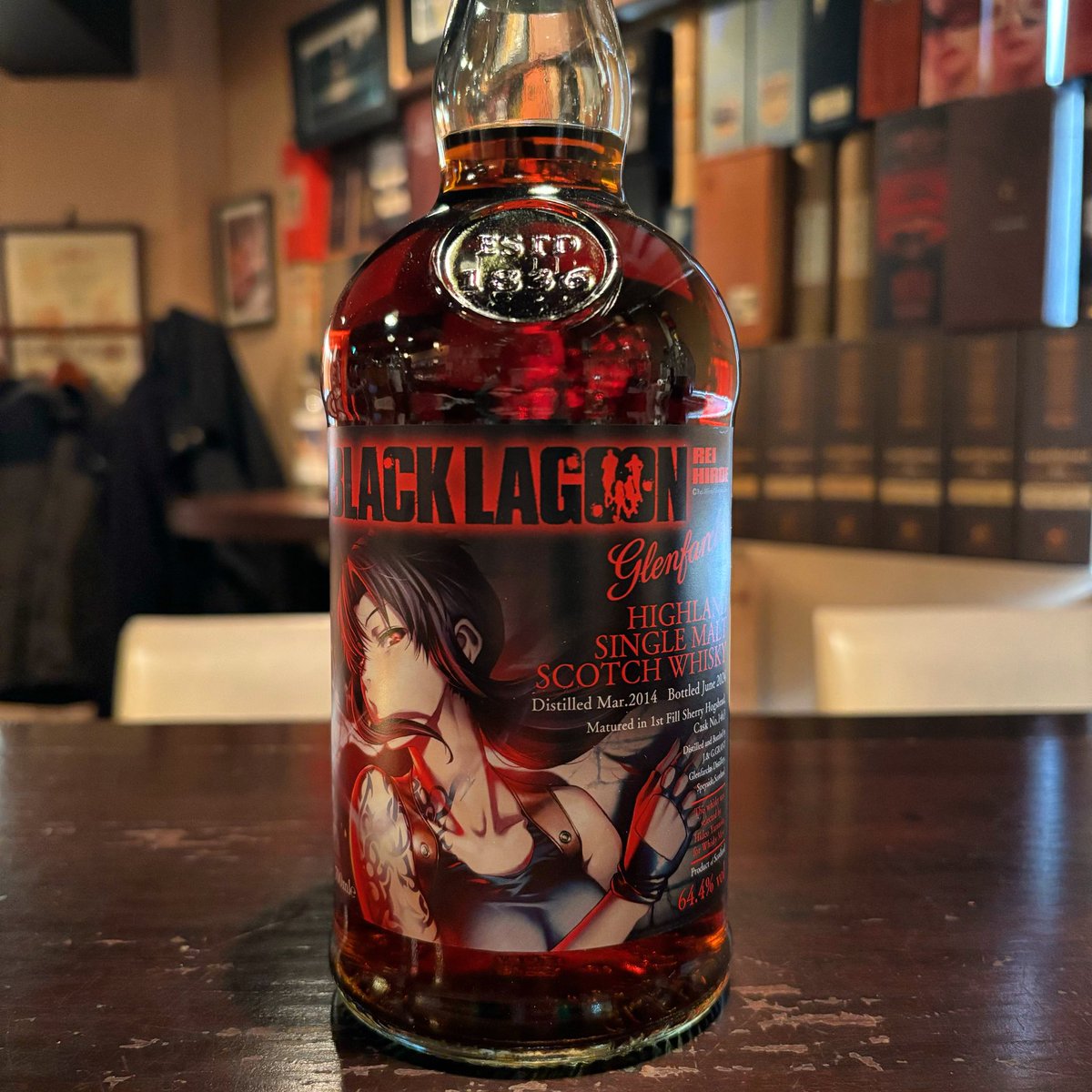 本日こんなの買いました。 #グレンファークラス #glenfarclas