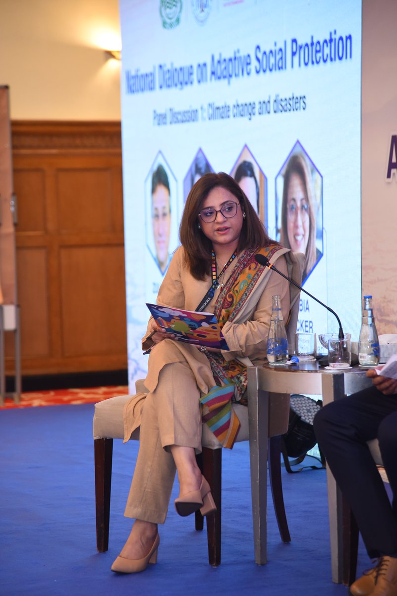 PUNJABPSPA's tweet photo. Engaging discussions on climate change and disaster management took center stage at the National Dialogue on ASP. 
#AdaptiveSocialProtection #NationalDialogue #Collaboration 
@PnD_Punjab @GovtofPunjabPK @cmopunjabpk @JahanAraWattoo @UNDP_Pakistan @GIZPakistan @ClimateChangePK https://t.co/KT8U5MJYU5
