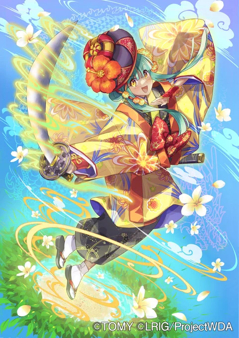 本日発売のウィクロスTCGブースターパック「FORTH SELECTOR」に『中装 ジガネマル』『羅星 フーシャ』『幻水 サカバンバスピス』『凶魔 バンダースナッチ』描かせて頂きました!!ぜひぜひよろしくお願いします#WIXOSS #ウィクロス発売記念 