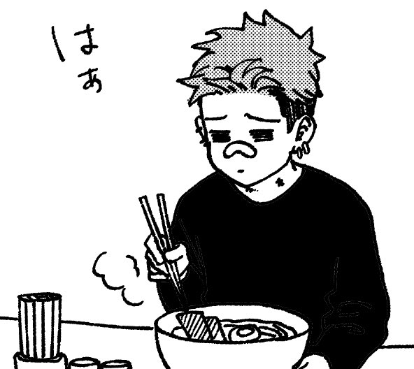 単行本作業中
#むせるくらいの愛をあげる
#5巻
#今回もおまけマンガあるよ 