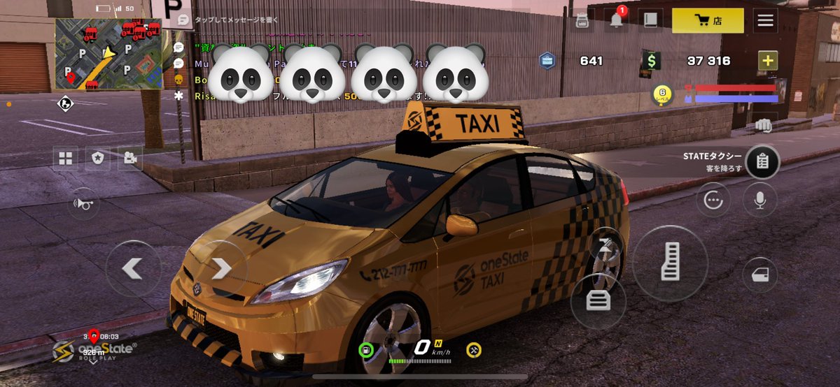 KgDam2's tweet image. 職業は今は、タクシー運転手です
 #onestate