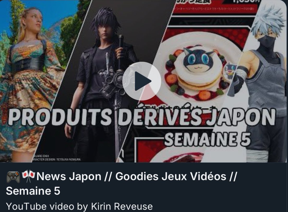 N’hésitez pas à jeter un œil au nouveau format de <a href="/KirinReveuse/">Kirin ⛩️ illustrator and streamer in Japan</a> qui parle des évents, goodies et autres pop up store qu’on peut trouver en ce moment au #japon.

La toute dernière vient de sortir

youtube.com/watch?v=8WrmpP…