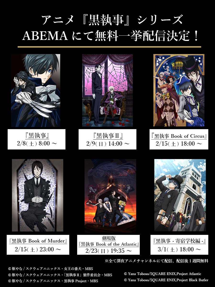 ぽぽ丸 (@_owo_o0) / Posts / X