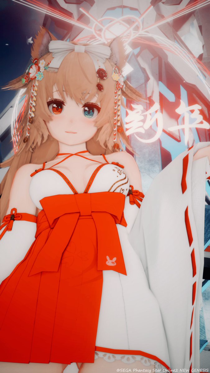 Nanoha_Taka's tweet photo. #PSO2NGS
#PSO2NGS_SS
#メンテの日じゃ無いけどssを貼る 
(*´ω`*) https://t.co/51orCsDBks