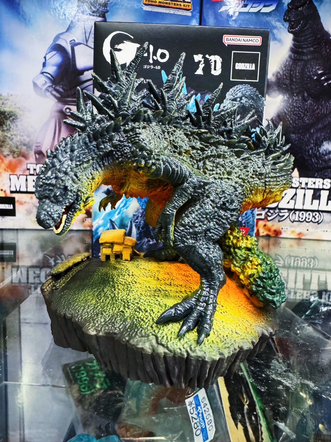 メガハウス プチラマEX ゴジラ-1.0 全3種セット（ゴジラ-1.0」劇