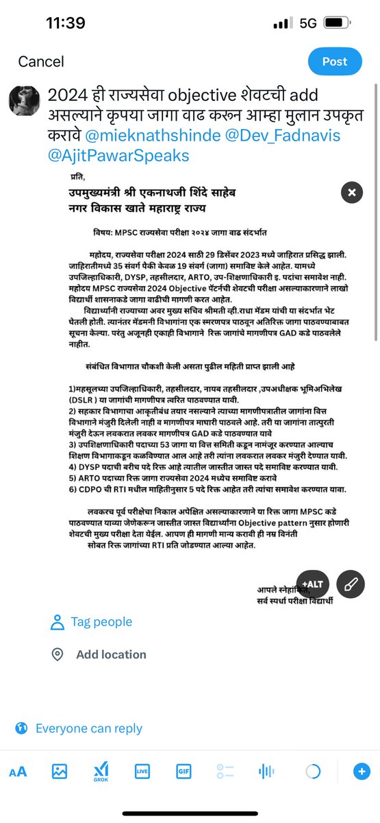 harsshh8's tweet photo. 2024 ही राज्यसेवा objective शेवटची add असल्याने कृपया जागा वाढ करून सगळ्या  एमपीएससी करणाऱ्या मुलांना उपकृत करावे🙌 @mieknathshinde @Dev_Fadnavis @AjitPawarSpeaks @AbhiPawarBJP @PawarSpeaks @RRPSpeaks 

#राज्यसेवा2024जागवाढ https://t.co/mbh7KRLjF4