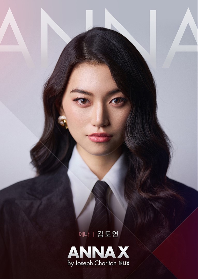 fantagio tweet media