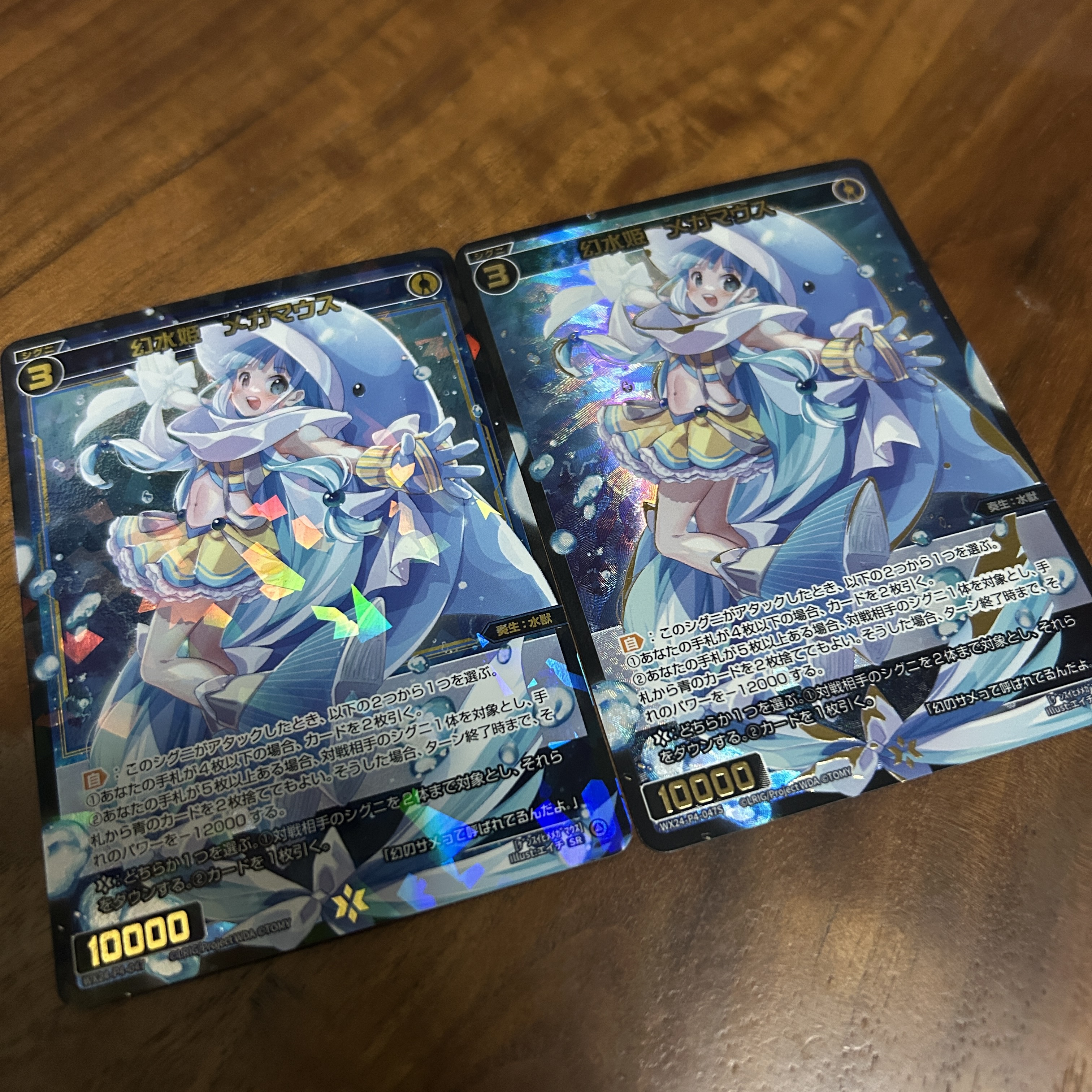 ウィクロス みこみこ ディソナ デッキ フルホロ 近 ウィクロス みこみこ ディソナ デッキ フルホロ 近