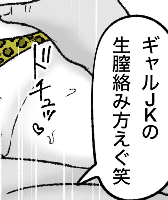 一枚追加しました🙇🏻‍♂️
pixivFANBOXで1月の色々置き場を公開しました! https://t.co/KD9KYoaMnl 