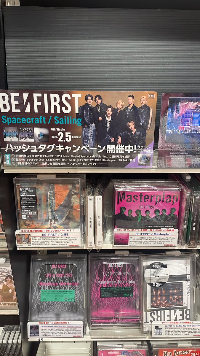 ar____is0217's tweet photo. #BF_Spacecraft #BF_Sailing https://t.co/pJtOo0dSaU