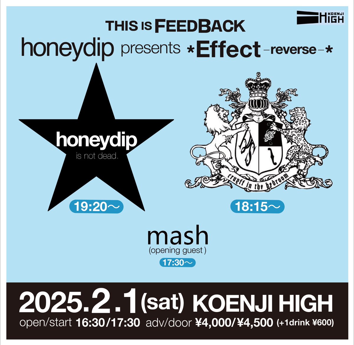 honeydip1995's tweet photo. おかげさまで、e+、ZAIKO共に前売券は完売となりました。
ありがとうございます!
尚、当日券の販売はございませんのでご了承ください。
配信チケットは引き続き発売していますので、よろしくお願いいたします。
【Streaming Ticket】
https://t.co/5pJjzJhnpG
#honeydip1995
#thisisfeedback https://t.co/zYjy0bgYCg