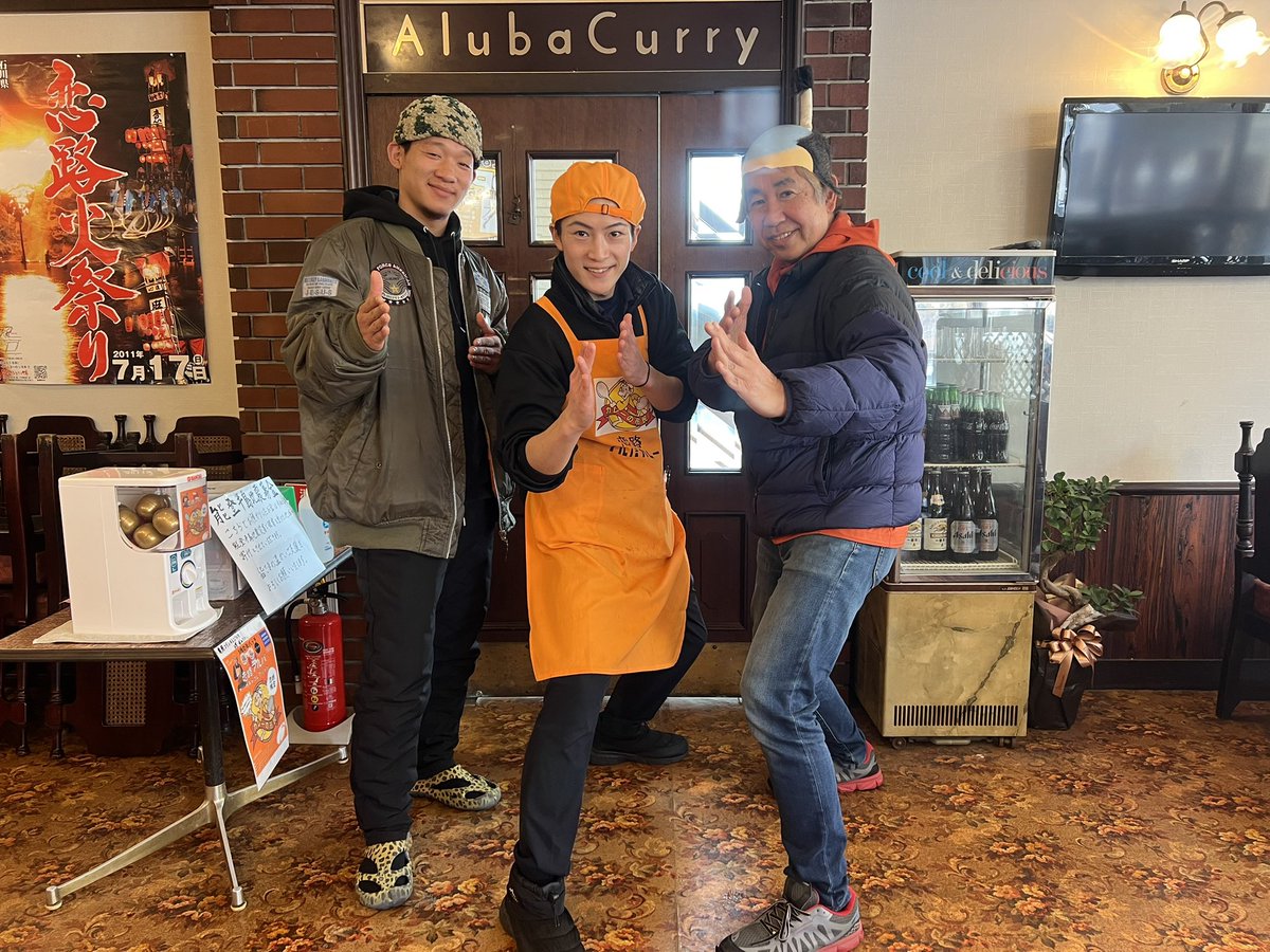 ちょちょんまげ隊長さんがお店にきてくださいました✨
実は炊き出しをした際にお会いしてて、
わざわざお店に足を運んでくださりまたお会いできてよかったです😆
<a href="/tsunsan/">ちょんまげ隊長ツンさん</a> 
#ちょんまげ #ちょんまげ隊 #チームふじさん #能登 #奥能登 #恋路 #恋路アルバカレー #被災地 #復興