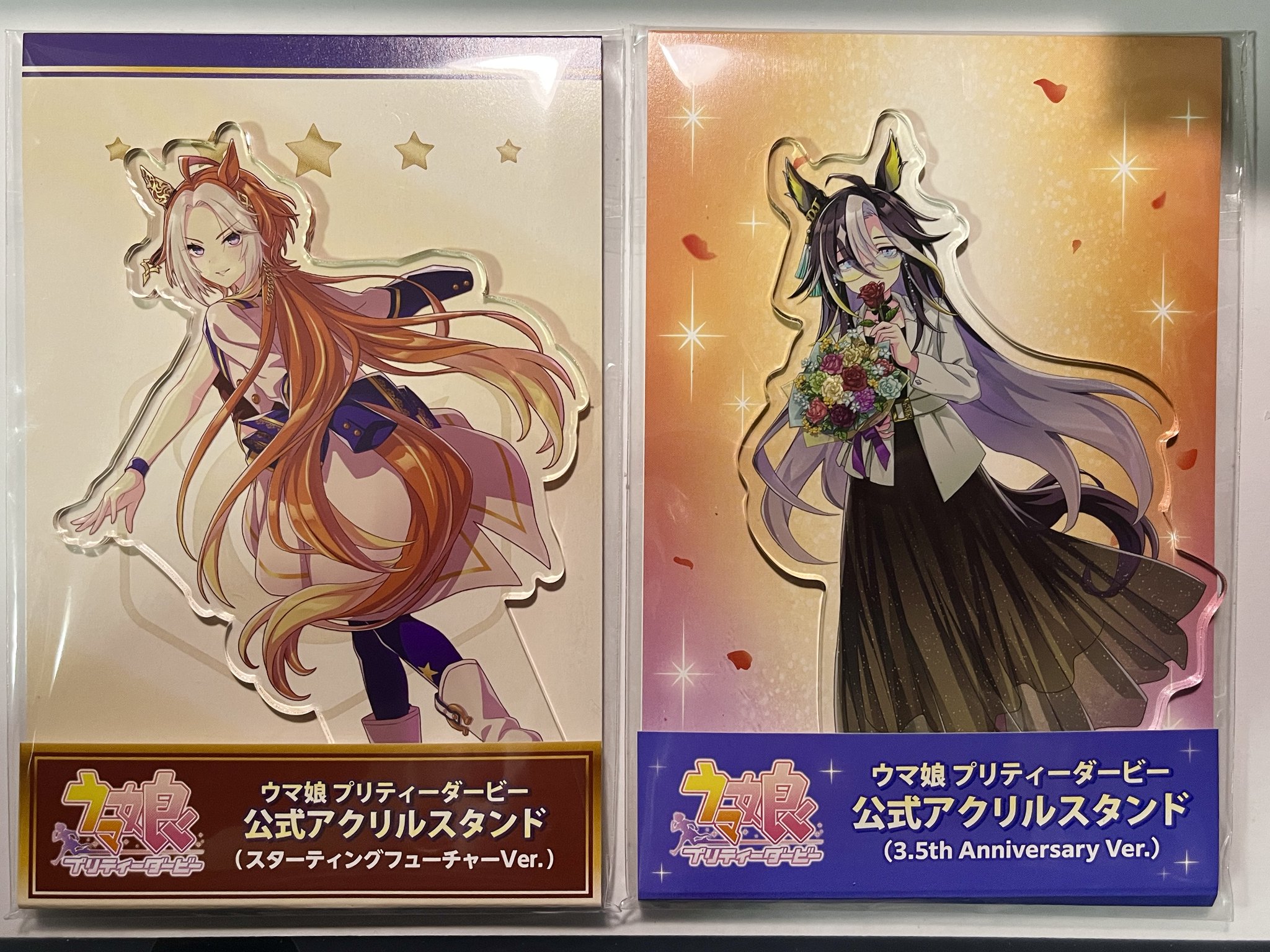 に*お様 ウマ娘 ドリームジャーニー コロッタ 5個セット に*お様 ウマ娘 ドリームジャーニー コロッタ 5個セット - メルカリ