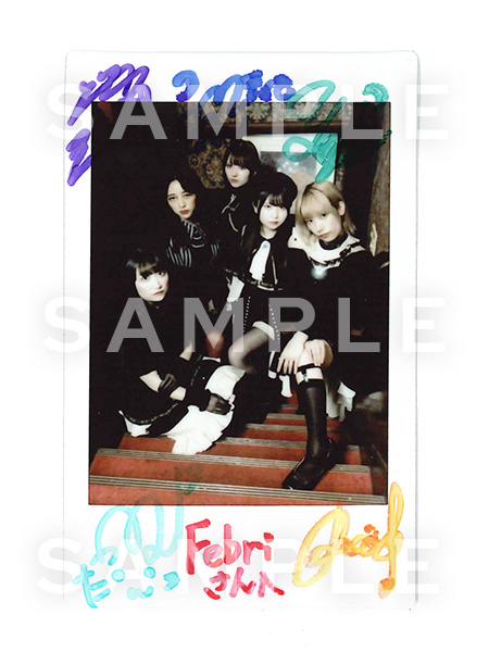 WebFebri's tweet photo. 【フォロー＆RPキャンペーン】
『VOICE Febri』Vol.1発売記念、Ave Mujica直筆サイン入りチェキを1名様にプレゼント！

◆応募方法
1. @WebFebri をフォロー
2. 2025年2月7日(金) 23:59 までにこの投稿をRP

▼書籍詳細
https://t.co/a9ThTqHXoF

#AveMujica
#バンドリ
#VOICE_Febri https://t.co/buc0qKf0a6