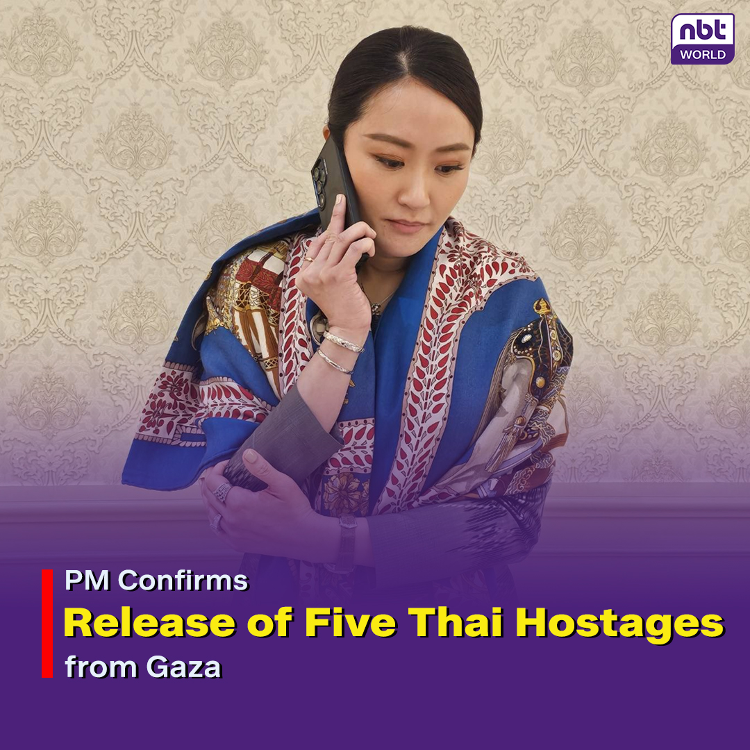 NBTWORLDNews's tweet photo. PM Paetongtarn Shinawatra confirmed via X  that five Thai nationals have been released from Gaza.

See more: https://t.co/fW8KJuNgLB

#NBTWorld #ThaiHostagesReleased #SafeReturnHome #คนไทยปลอดภัย #ช่วยเหลือตัวประกันฮามาส https://t.co/cvs15oTjdV