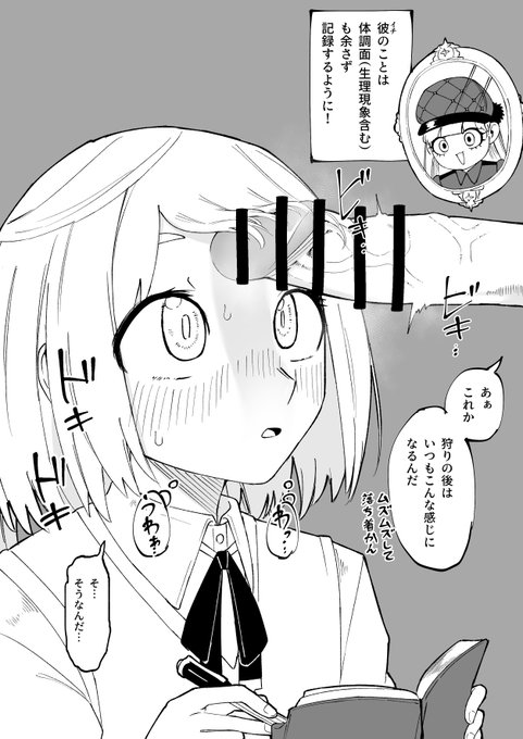 (NSFW) #今月描いた絵を晒そう
Rー18も色んなのを描いたなぁというまとめ 