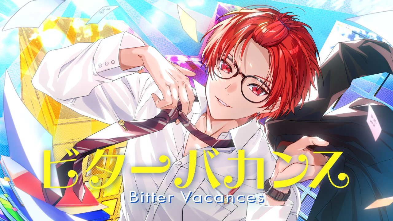 りうら🎲いれいす on X: 