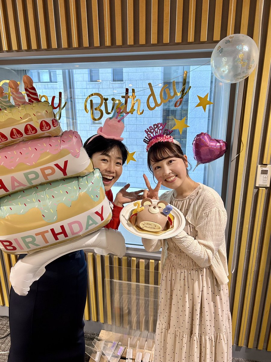 うどうのおやつ🍭】 本日は熊ちゃん誕生日おめでとうパーティー