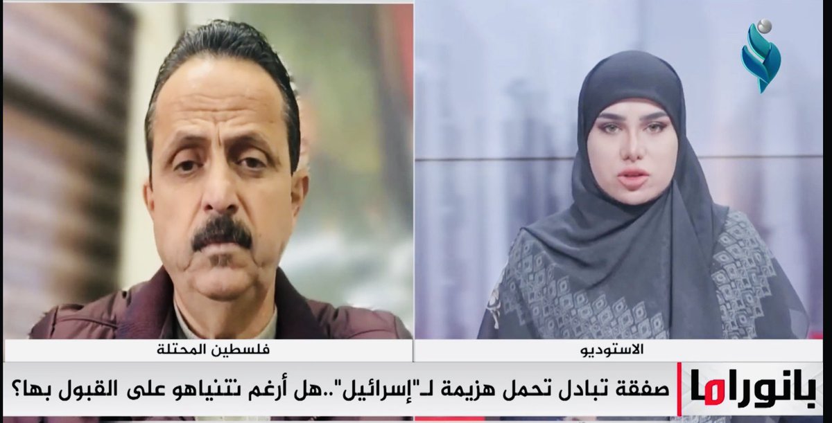 مُناضل حننى munadl hnana (@munadlh) on Twitter photo 