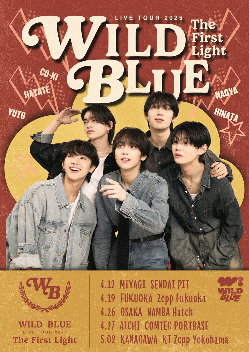 [𝐍𝐄𝐖𝐒]

WILD BLUE LIVE TOUR 2025 [The First Light] 
キービジュアル公開!!💫

#WILDBLUE #WB_TOUR_TheFirstLight